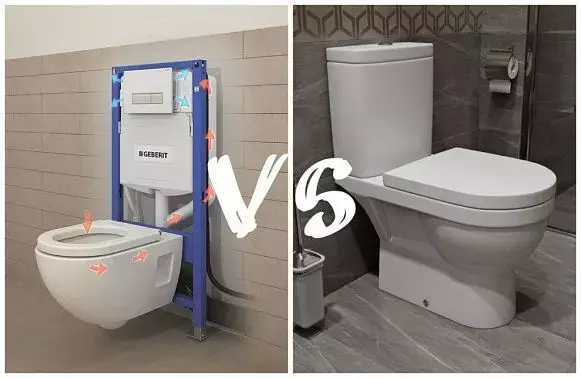 Choosing a toilet Choosing a toilet