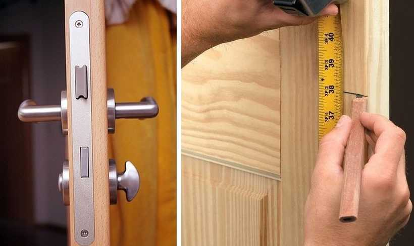 Как выбрать замок для межкомнатных дверей