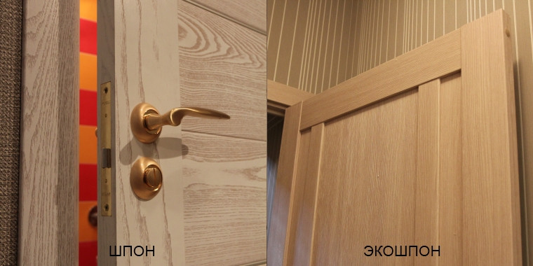 Door Panel Finishes: Natural Veneer vs. Eco-Veneer